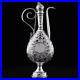 19th C Imperial Russian Niello Silver 84 Kavkaz Caucasus Perfume Scent Bottle