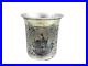 ANTIQUE_IMPERIAL_RUSSIAN_84_SILVER_NIELLO_CUP_BEAKER_ARCHITECTURAL_Moscow_1844_01_yh