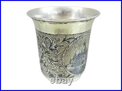 ANTIQUE IMPERIAL RUSSIAN 84 SILVER NIELLO CUP BEAKER ARCHITECTURAL Moscow 1844
