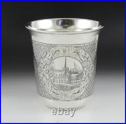 Antique 1867 Russian Moscow Niello Enamel Silver Church Scene Vodka Beaker Cup