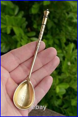Antique Gold Washed. 875 Fine Silver & Niello Moscow Souvenir Spoon
