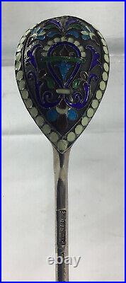 Antique Imperial Russian Solid Silver Enameled Spoon Moscow C. 1889