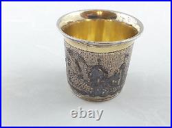 Antique Imperial Russian Sterling Silver 84 Niello Cup 1835