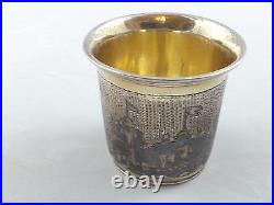 Antique Imperial Russian Sterling Silver 84 Niello Cup 1835