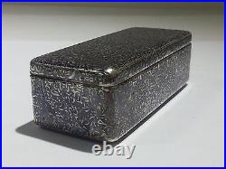 Antique Russian Imperial 840 Silver & Niello Snuff Box Circa 1860s