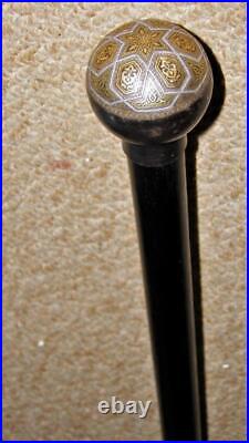Antique Russian Niello Silver & Gold Inlay Pattern Rounded Top Walking Stick