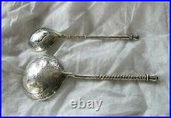 Antique Russian Silver 84 Serving & Jam Spoon x 2 Niello, 1864-74 MOSCOW