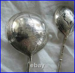 Antique Russian Silver 84 Serving & Jam Spoon x 2 Niello, 1864-74 MOSCOW