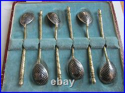 Antique Russian Silver Marked 84 6 Niello Tea Spoons Set In Original Box