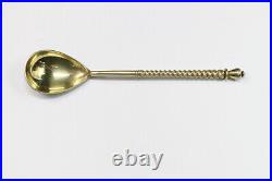 Antique Russian Silver Spoon from CZARIST period with Niello decor