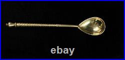 Antique Russian Silver Spoon from CZARIST period with Niello decor