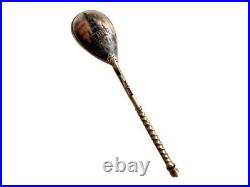 Antique Russian silver niello salt spoon Imperial Russia 84 Zolotnik