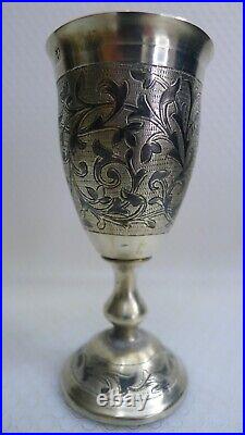 Antique Silver 84 Cup Floral Niello Engravings Decorated
