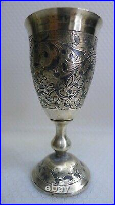 Antique Silver 84 Cup Floral Niello Engravings Decorated