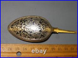 Antique Silver 84 Gold Wash Savinkov V. Russian Spoon Niello Moscow 1886