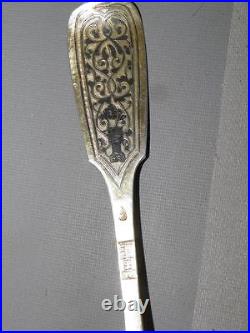 Antique Silver 84 Gold Wash Savinkov V. Russian Spoon Niello Moscow 1886