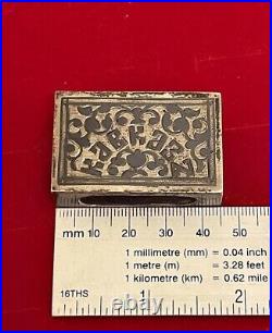 Antique Sterling Silver 84 Imperial Matchbox Caucasus Niello Russian Engraved