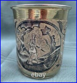 Antique russian 84 silver Gilt NIELLO CUP MOSCOW 1839 hunter dog bird scene