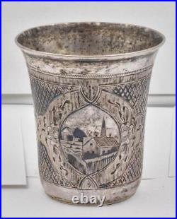 B. C 1880's Russian 84 Silver Niello Coffee Kiddish Cup 61.8 Grams 2.75 Tall