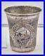 B. C 1880’s Russian 84 Silver Niello Coffee Kiddish Cup 61.8 Grams 2.75 Tall
