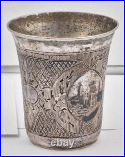 B. C 1880's Russian 84 Silver Niello Coffee Kiddish Cup 61.8 Grams 2.75 Tall
