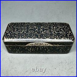 Beautiful Antique Russian 84 Silver Niello Box Gold Wash