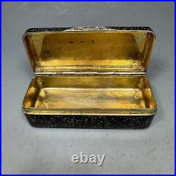 Beautiful Antique Russian 84 Silver Niello Box Gold Wash