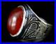 Beautiful Niello Silver Ring With Carnelian Stone Tribal Antique Silver Ring