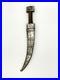 Iraqi Niello Silver Mounted Kurdish Dagger (jambiya) Islamic Antiques