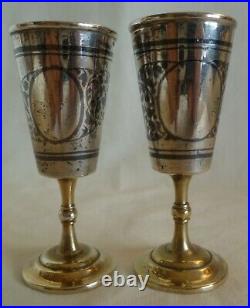 PAIR OF RUSSIAN 875 GILT NIELLO SILVER FOOTED CUPS 70.5 grams