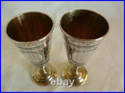 PAIR OF RUSSIAN 875 GILT NIELLO SILVER FOOTED CUPS 70.5 grams