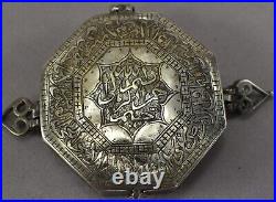 Rare Old Antique Tribal Ethnic Islamic Silver Niello Amulet Box