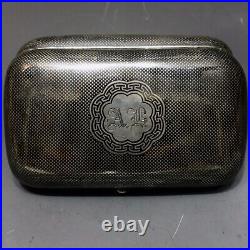 Rare Russian Antique 84 Silver Niello Cigarette Case
