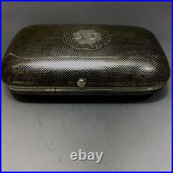 Rare Russian Antique 84 Silver Niello Cigarette Case
