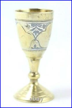 Russian 875 Silver & Niello Etched Design, Gilt Small Footed Cup