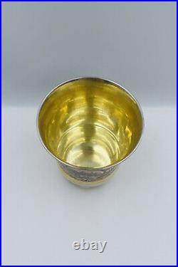 Russian Antique 84 Sterling Silver Niello Cup