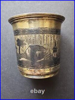 Russian Antique 84 Sterling Silver Niello Cup Circa 1833