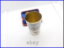 Russian Silver Gilt & Niello Enamel. 875 Grade Vodka Shot Cup Antique c1880
