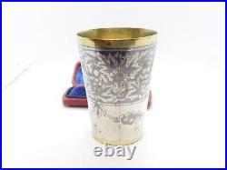 Russian Silver Gilt & Niello Enamel. 875 Grade Vodka Shot Cup Antique c1880