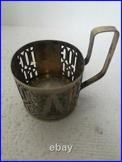 Russian Silver Tea Glass Holder Niello Moscow Kreml Gilding