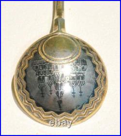 Russian Soviet 84 Silver Enamel Niello Spoon Goblet Chalice Kovsh Bowl Gold Egg
