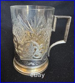 Russian Soviet Niello Gilded 875 Silver Tea Cup Holder
