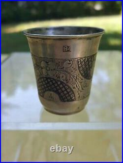 Russian antique niello decorated silver cup