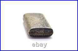 Russian antique silver niello Cigarette case 84 Hallmark, Niello silver Russia