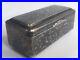 Russian silver Niello snuff box/Tobacco Box/Moscowith ITS Cyrillic/Stamped 84