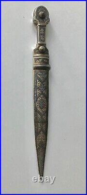 Russian silver antique niello Dagger Caucasian Kindjal knife ottoman