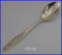 SOVIET BEAUTIFUL RUSSIAN 875 SOLID SILVER NIELLO SERVING SPOON c1960 RUSSIA 60g