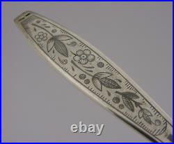 SOVIET BEAUTIFUL RUSSIAN 875 SOLID SILVER NIELLO SERVING SPOON c1960 RUSSIA 60g