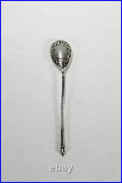 Set of 12 Antique Russian Niello Decorated Teaspoons by Levin Stepan Kuzmich