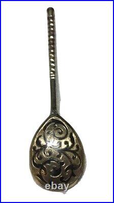 Set of 12 Russian Niello Silver 84 Spoons dated 1880 4 1/4 In Original Case